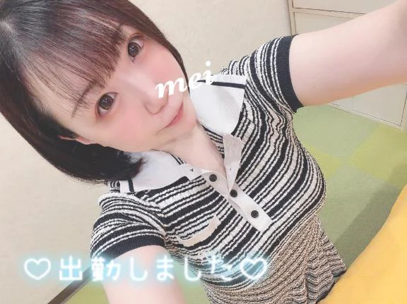 ろぐいん💙