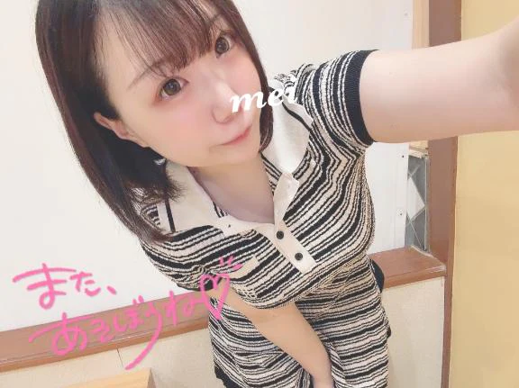 ろぐあうと💙