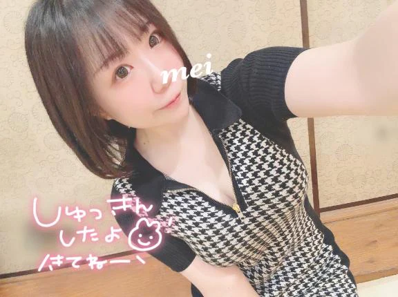 ろぐいん💙