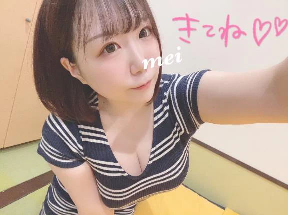 ろぐいん💙