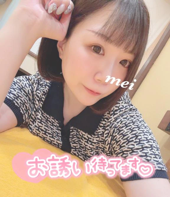 完全復活🔥