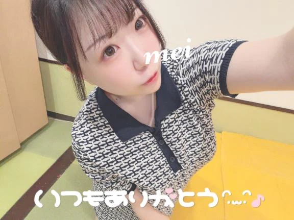 ろぐあうと💙