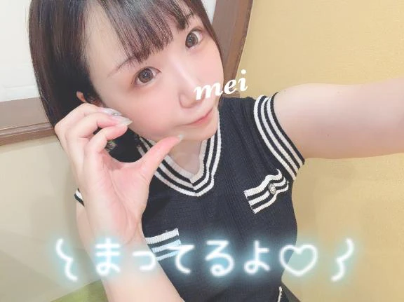 ラス1️⃣