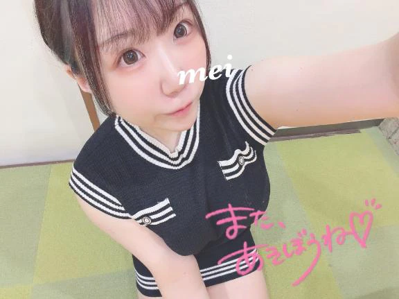 ろぐあうと💙