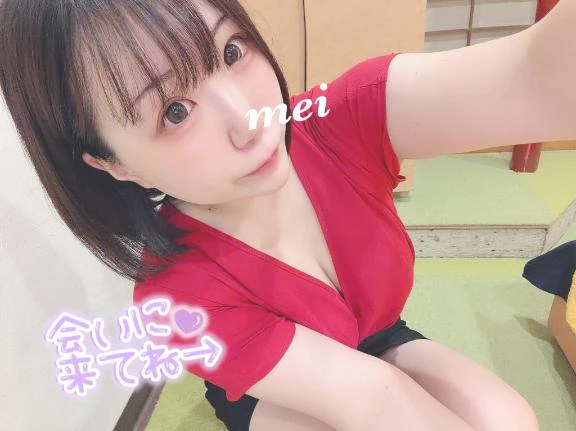 復帰しました🙇‍♀️