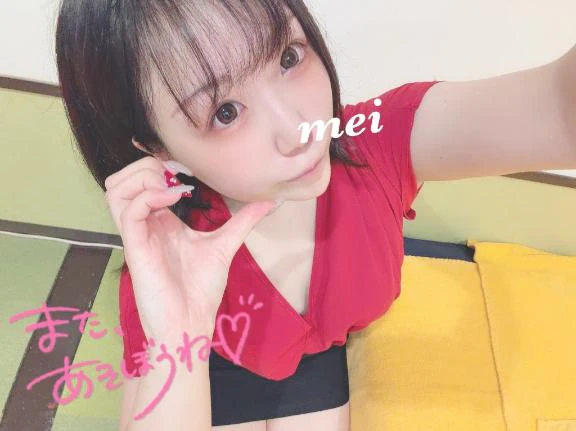 ろぐあうと💙