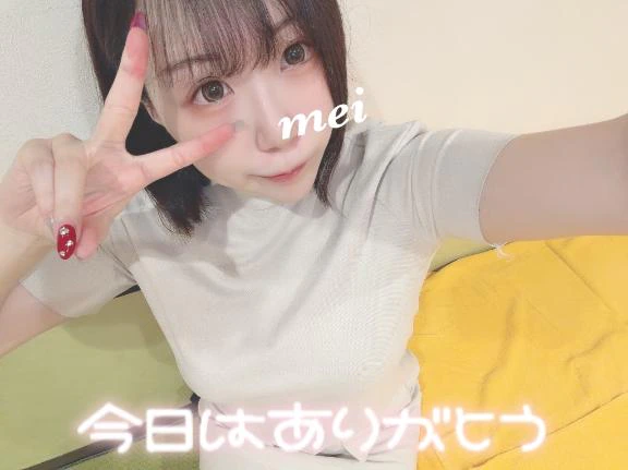 ろぐあうと💙