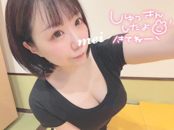 ろぐいん💙