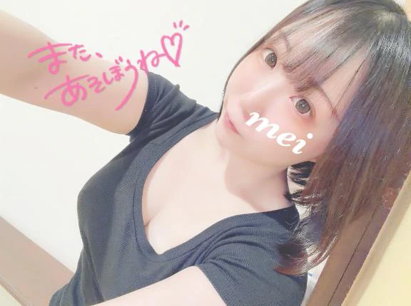 ろぐあうと💙