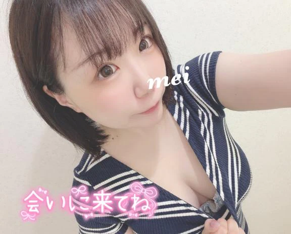 ろぐいん‪💙