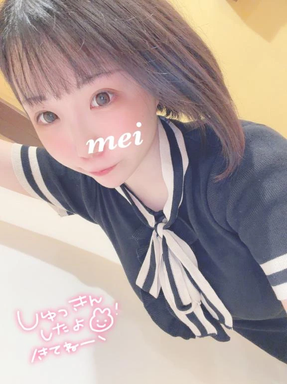 ろぐいん💙