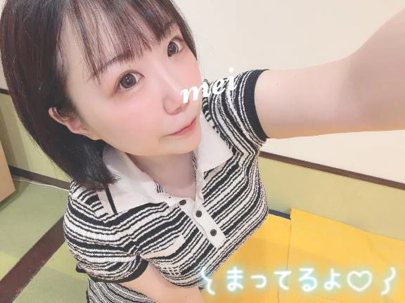 ろぐいん💙