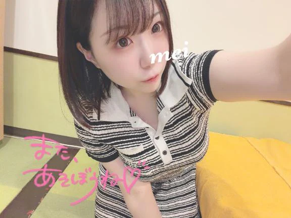ろぐあうと💙