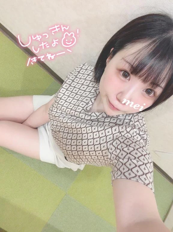 ろぐいん💙