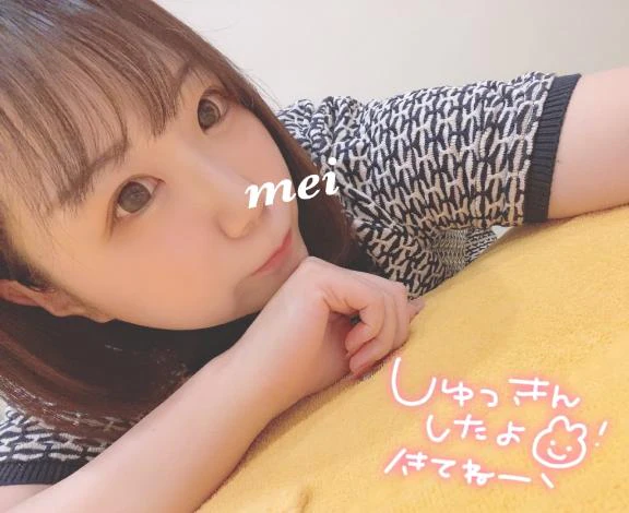 ろぐいん💙
