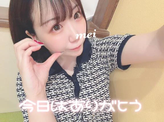 ろぐあうと💙