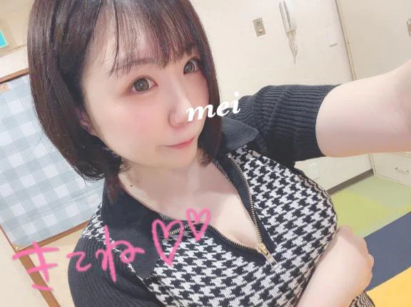 ろぐいん💙