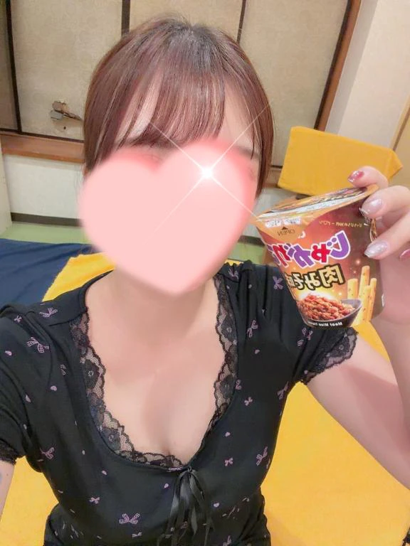 お礼💌