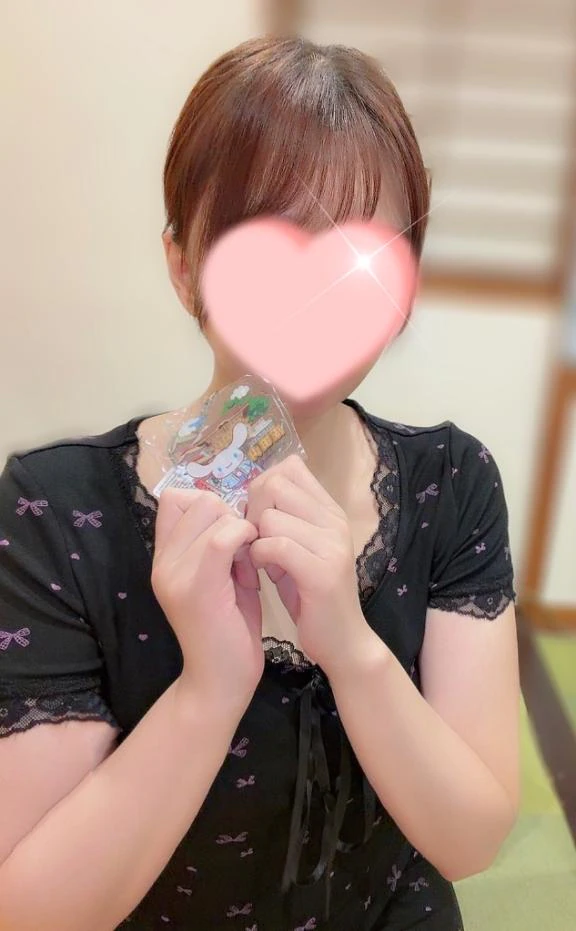 お礼💌