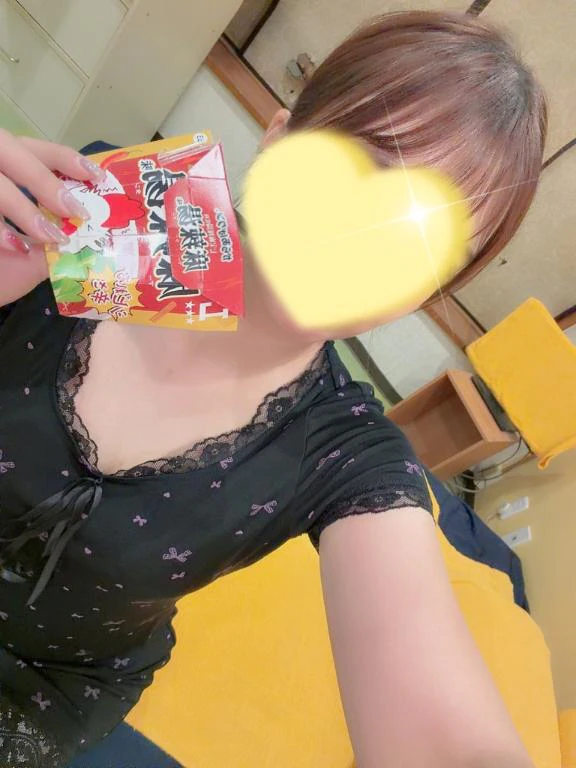 お礼💌