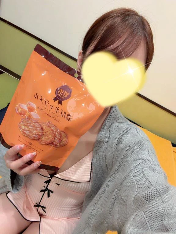お礼💌