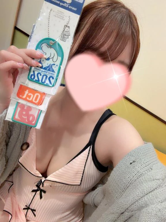 お礼💌