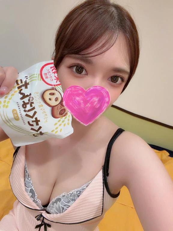 お礼💌