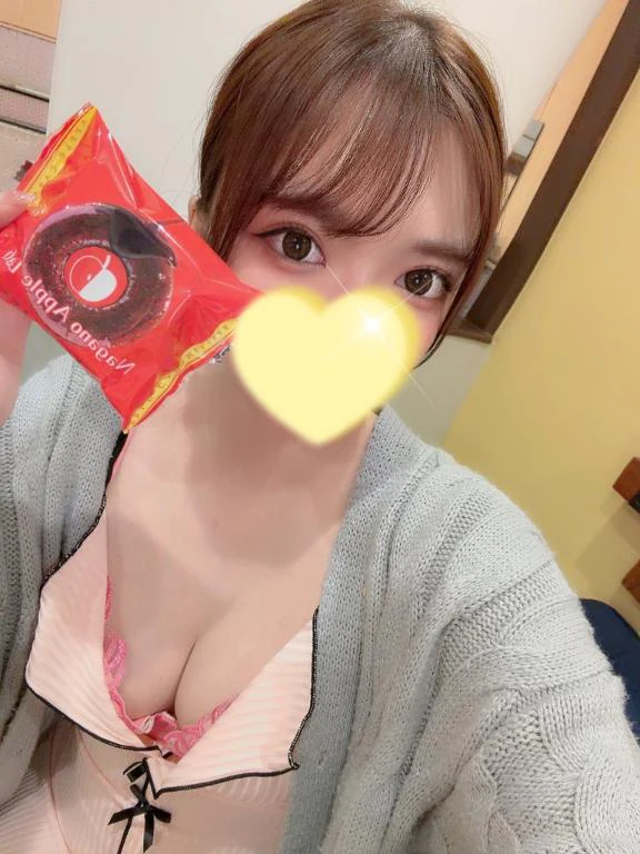 お礼💌
