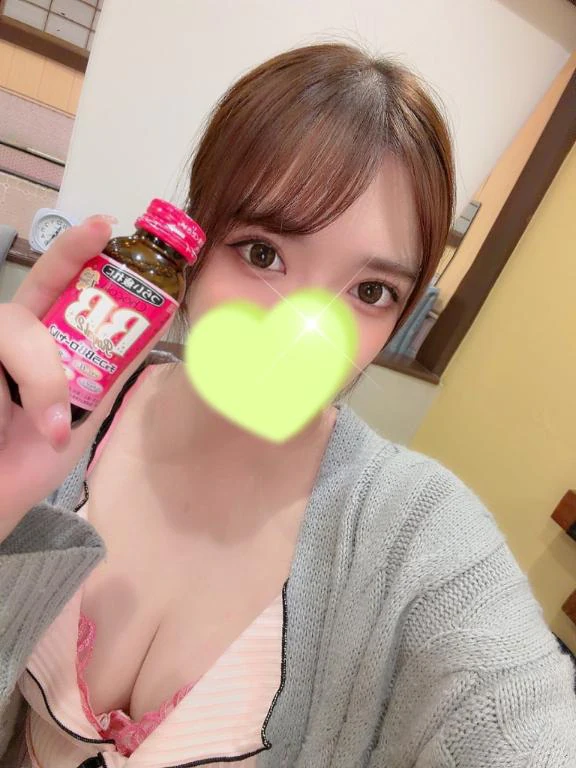 お礼💌