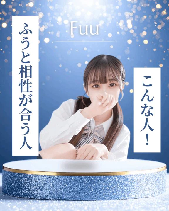 【定期便】絶対読んでね⚠️