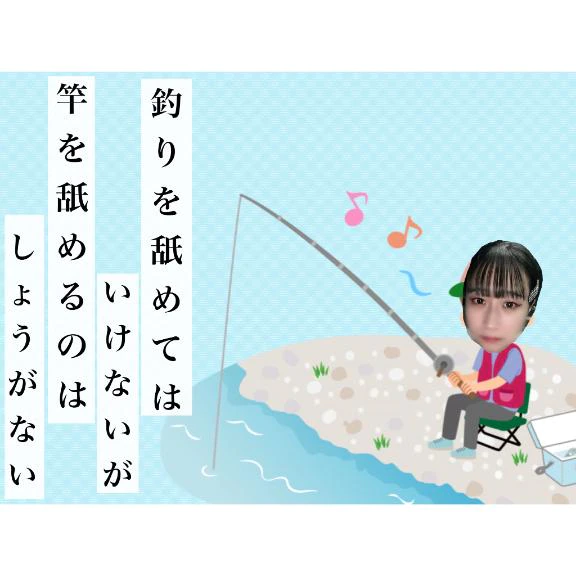 【下ネタ⑦】量と質🍌