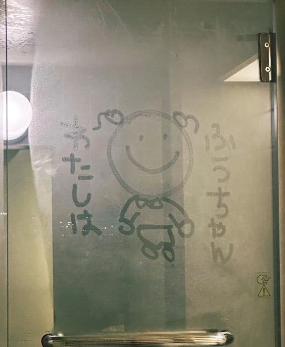 【定期便】説明会📖