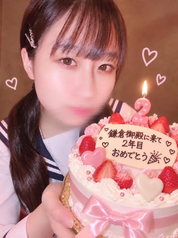 【定期便】年内口コミ数200件目標✨