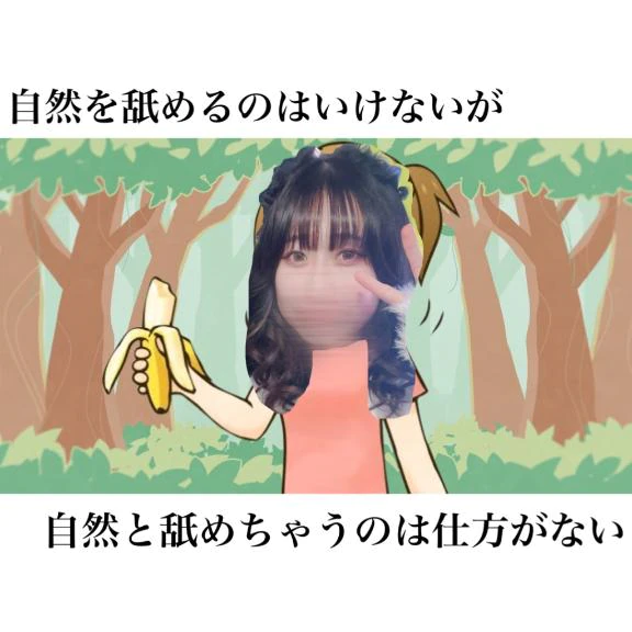 【下ネタ⑨】男の性欲で大事な3つ‼️