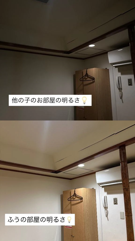 ふうのお部屋は明るいです💡