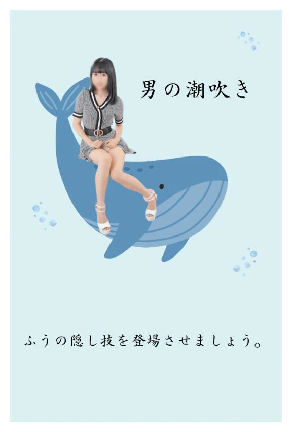 【定期便】武器増やしますかぁ！🐳🔥