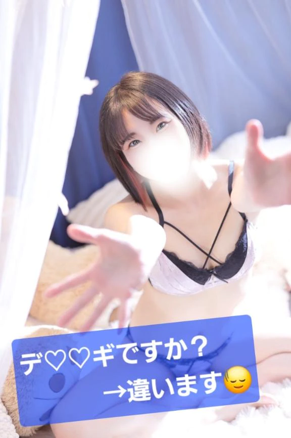 🛁🛁🌸専属です🌸🛁🛁