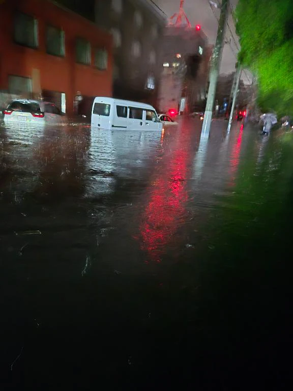 水没😩