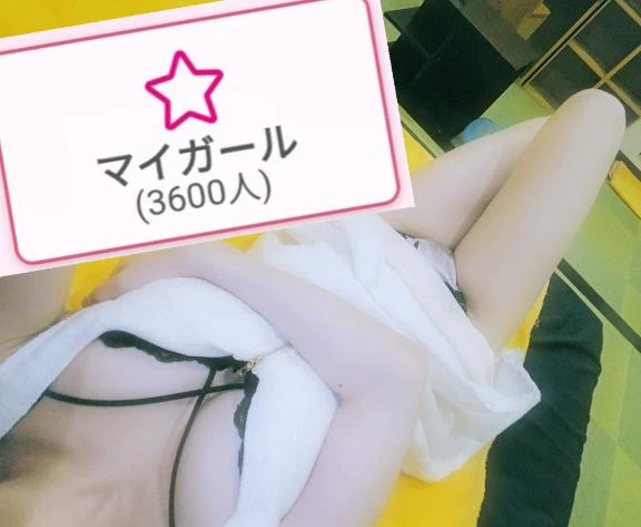💖３６００💖お盆THANKS✨