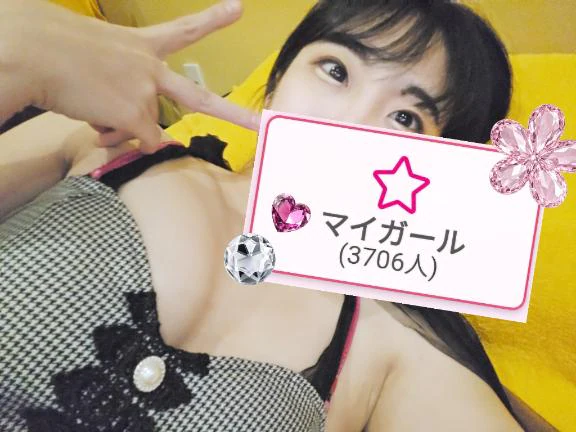 💎３７００💎MY GIRL💕💕