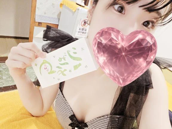【Ⓜ️寄りな方へ】エステ✖️ア♡ル🥰💕