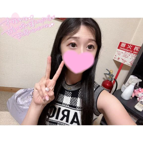 歴代1位💗