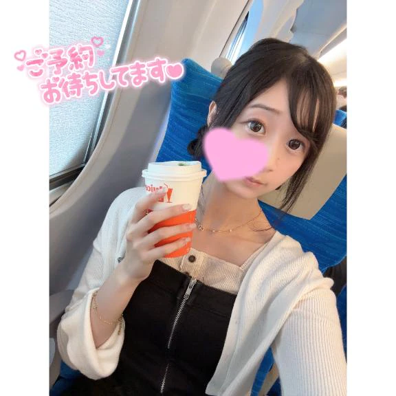 一足先に🚄💗
