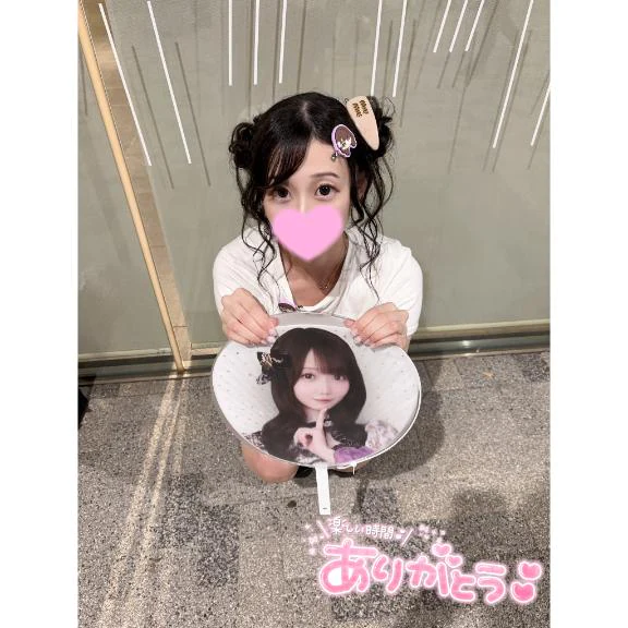 反応全部が可愛い💗