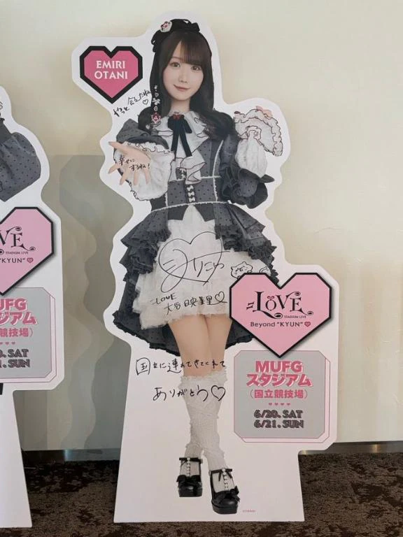 ラスト枠のみ💗