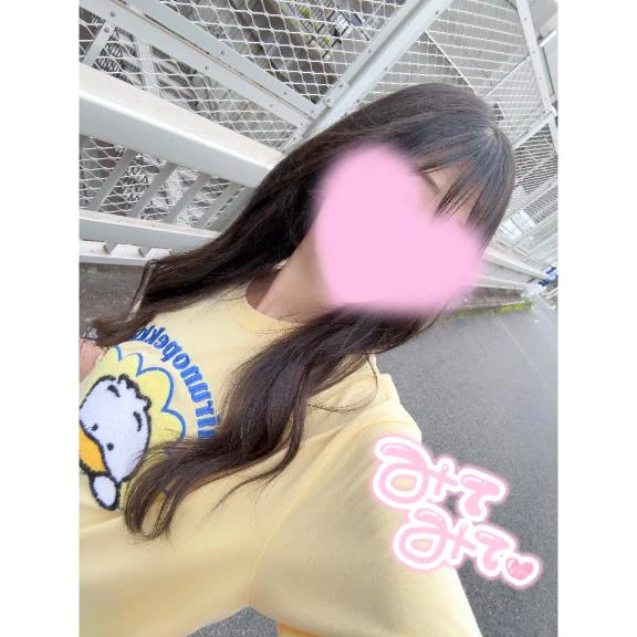受付終了💗
