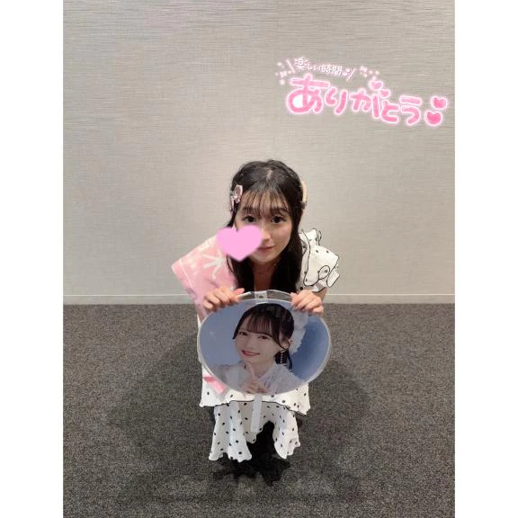 朝から連呼が止まらない💗