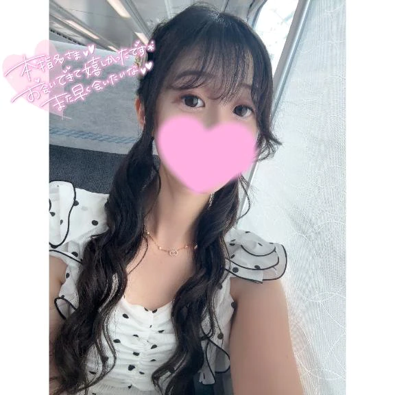 仲良し🎯様💗