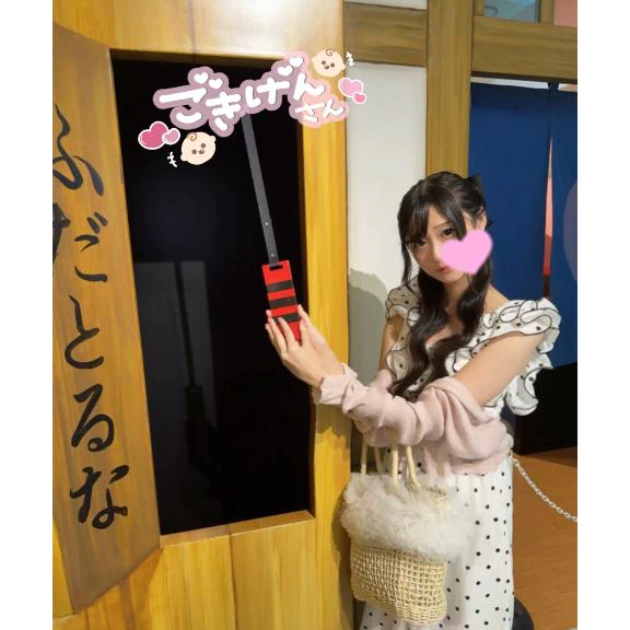 出勤も刻々と💗