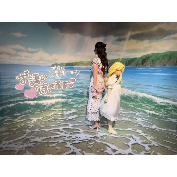 明日から💗